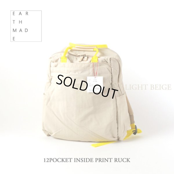 画像20: EARTH MADE / アースメイド 12POCKET INSIDE PRINT RUCK (20)