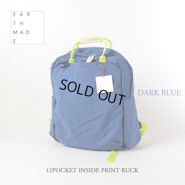 画像16: EARTH MADE / アースメイド 12POCKET INSIDE PRINT RUCK (16)