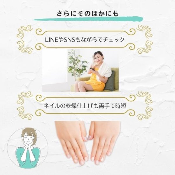 画像5: トナリノショップ ハンズフリードライヤースタンド (5)