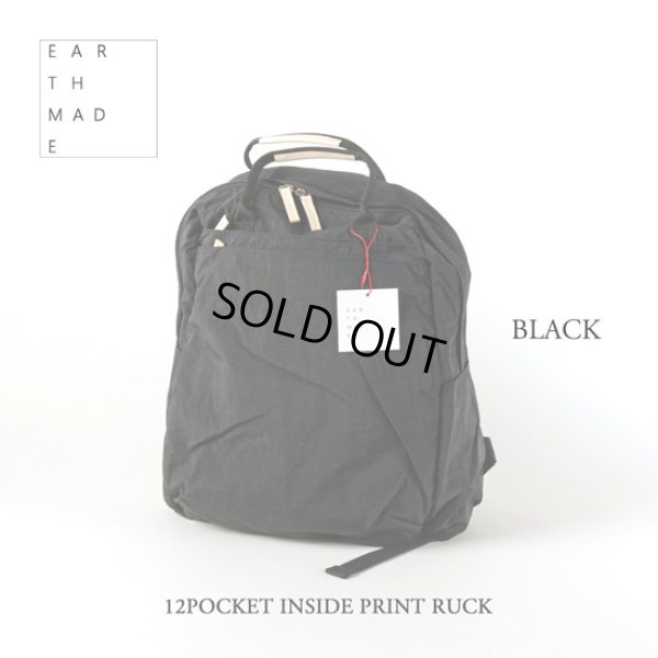 画像18: EARTH MADE / アースメイド 12POCKET INSIDE PRINT RUCK (18)