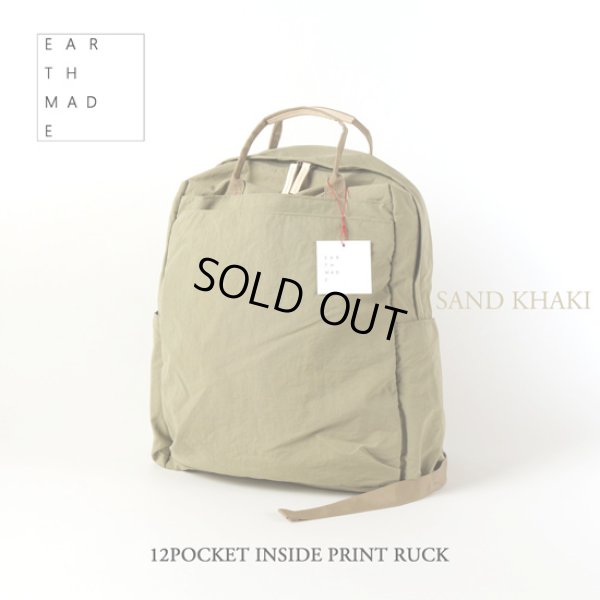 画像21: EARTH MADE / アースメイド 12POCKET INSIDE PRINT RUCK (21)