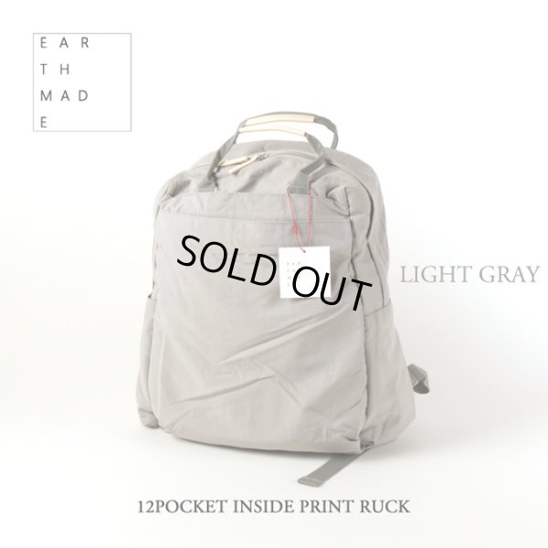 画像22: EARTH MADE / アースメイド 12POCKET INSIDE PRINT RUCK (22)