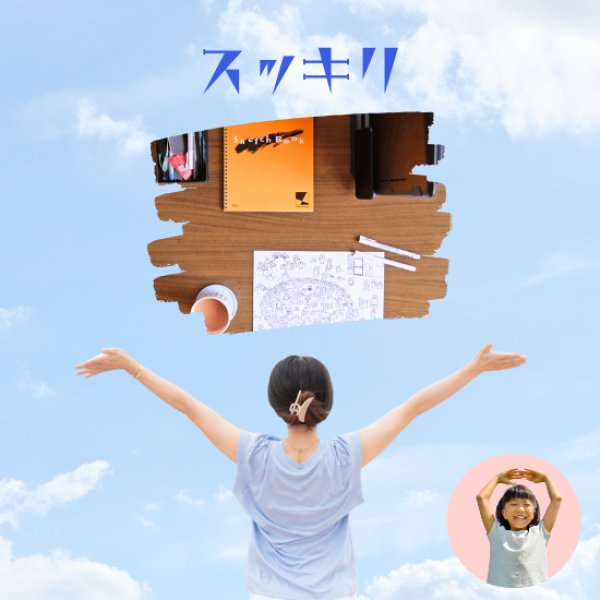 画像7: トナリノショップ ノートパソコン収納スタンド (7)