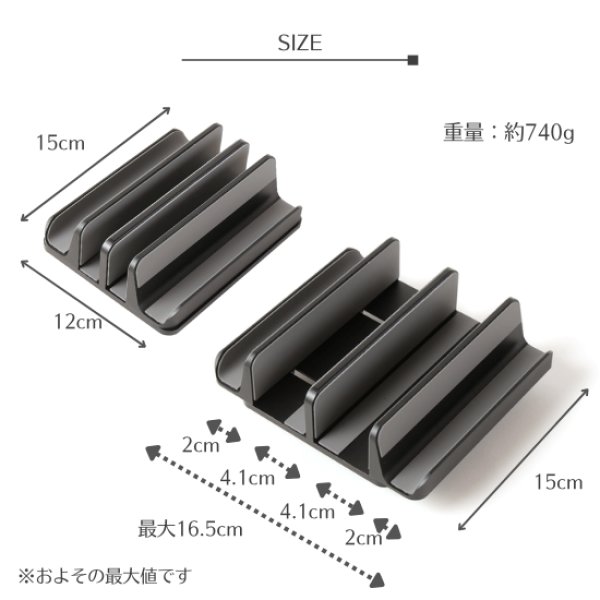 画像5: トナリノショップ ノートパソコン収納スタンド (5)