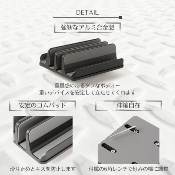 画像6: トナリノショップ ノートパソコン収納スタンド (6)