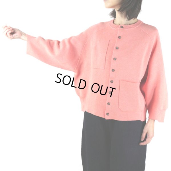 画像14: ESTROISLOSE / エストゥロワルーズ コットンミラノリブ カーディガン (14)