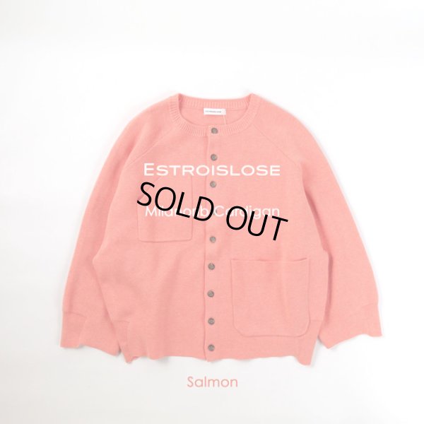 画像12: ESTROISLOSE / エストゥロワルーズ コットンミラノリブ カーディガン (12)