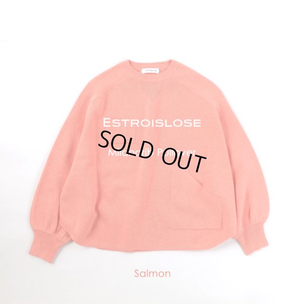 画像1: ESTROISLOSE / エストゥロワルーズ コットンミラノリブ プルオーバー (1)
