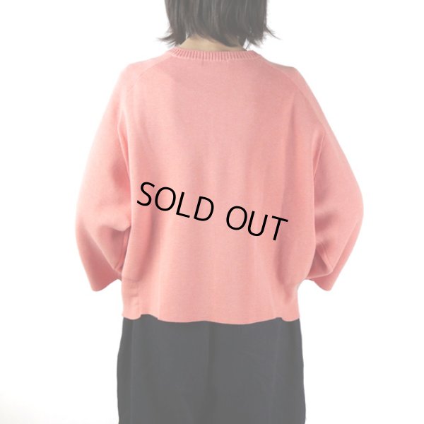 画像15: ESTROISLOSE / エストゥロワルーズ コットンミラノリブ カーディガン (15)