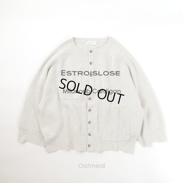 画像18: ESTROISLOSE / エストゥロワルーズ コットンミラノリブ カーディガン (18)