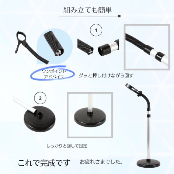 画像7: トナリノショップ ハンズフリードライヤースタンド (7)