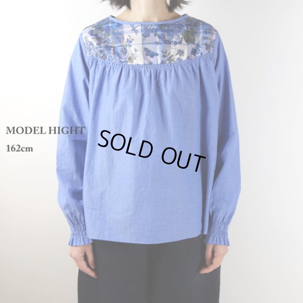 画像8: sosotto / ソソット 綿麻シャンブレー×リバティヨーク切替 ゴムシャーリングブラウス (8)