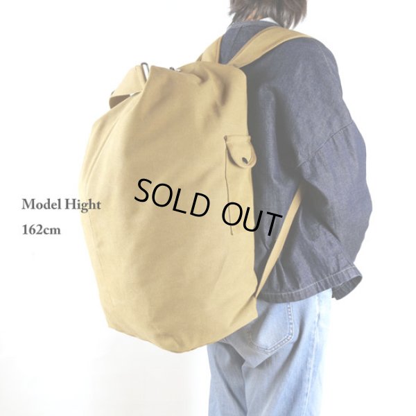 画像10: トナリノショップ 大容量2WAYリュック (10)