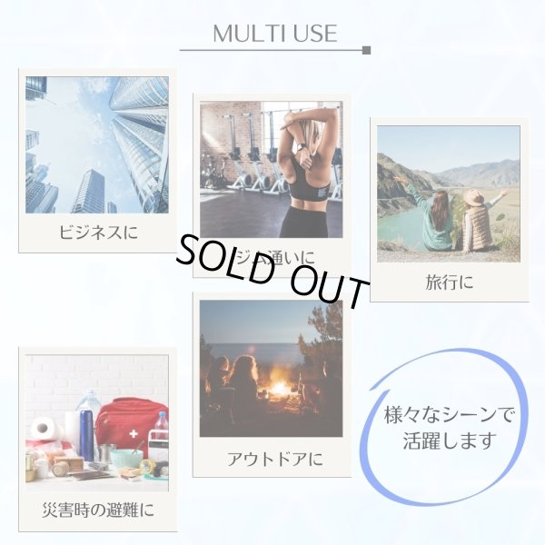 画像7: トナリノショップ 大容量2WAYリュック (7)