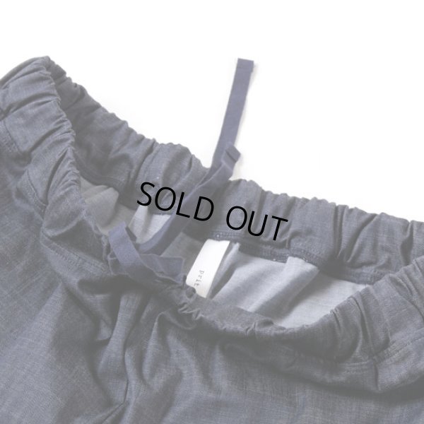 画像4: prit / プリット ストレッチ ライトオンス デニム スロウパンツ (4)