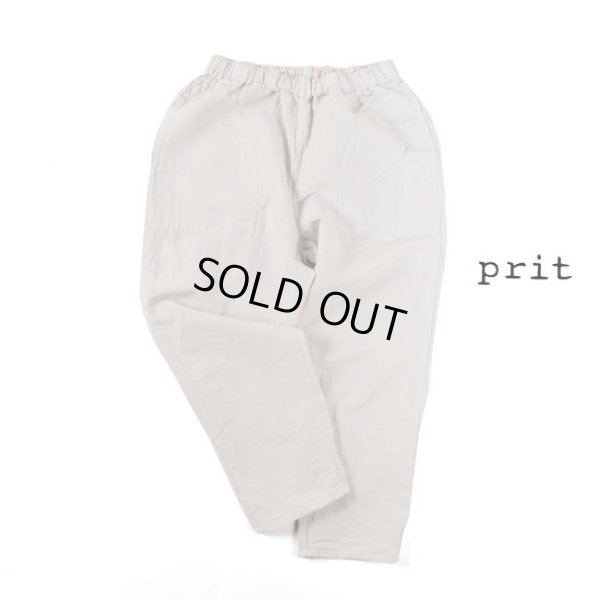 画像11: prit / プリット コットンリネン交織高密度ウェザー テーパードイージーパンツ (11)