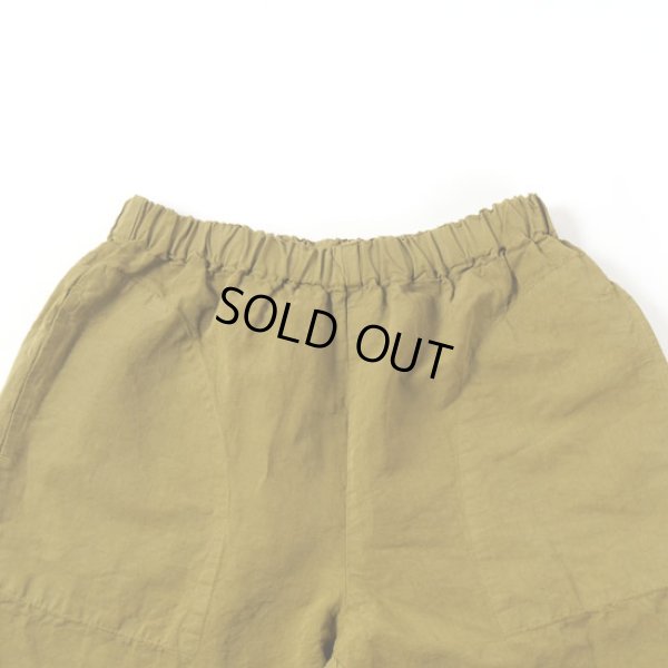 画像2: prit / プリット コットンリネン交織高密度ウェザー テーパードイージーパンツ (2)