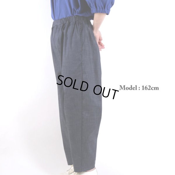 画像9: prit / プリット ストレッチ ライトオンス デニム スロウパンツ (9)