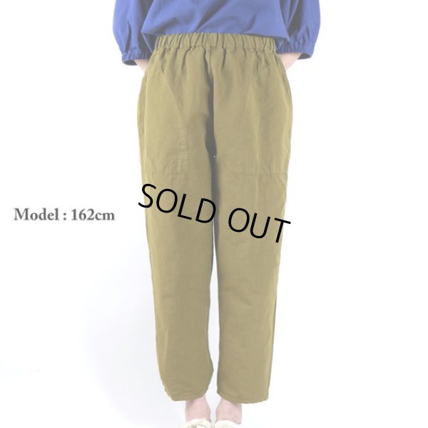 画像7: prit / プリット コットンリネン交織高密度ウェザー テーパードイージーパンツ (7)