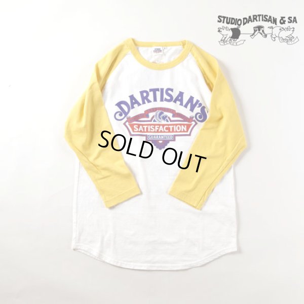画像1: STUDIOD'ARTISAN / ステュディオダルチザン プリントラグラン7分袖Tシャツ (1)