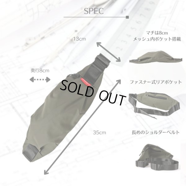 画像4: トナリノショップ ランニングポーチ (4)