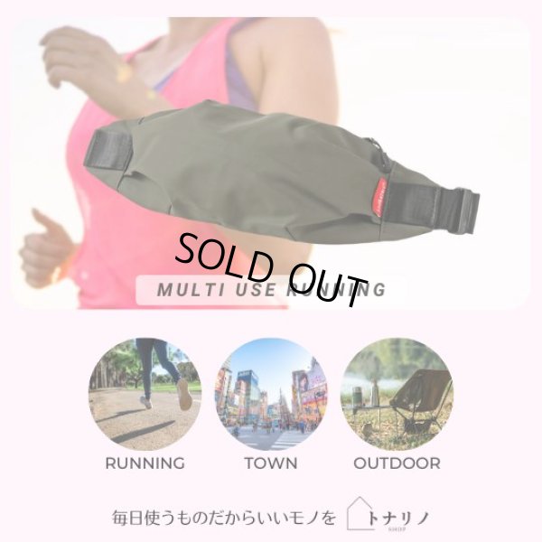 画像9: トナリノショップ ランニングポーチ (9)