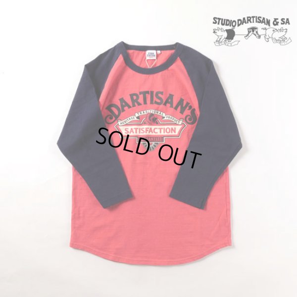 画像6: STUDIOD'ARTISAN / ステュディオダルチザン プリントラグラン7分袖Tシャツ (6)