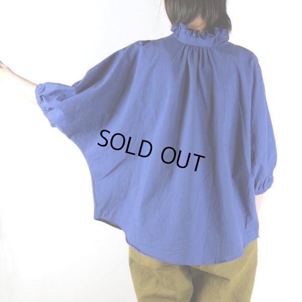 画像10: NARU / ナル 60ふんわりローン 2WAY ターキーシャツフリルネック (10)