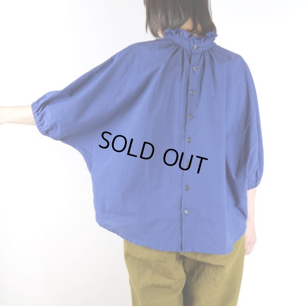 画像12: NARU / ナル 60ふんわりローン 2WAY ターキーシャツフリルネック (12)