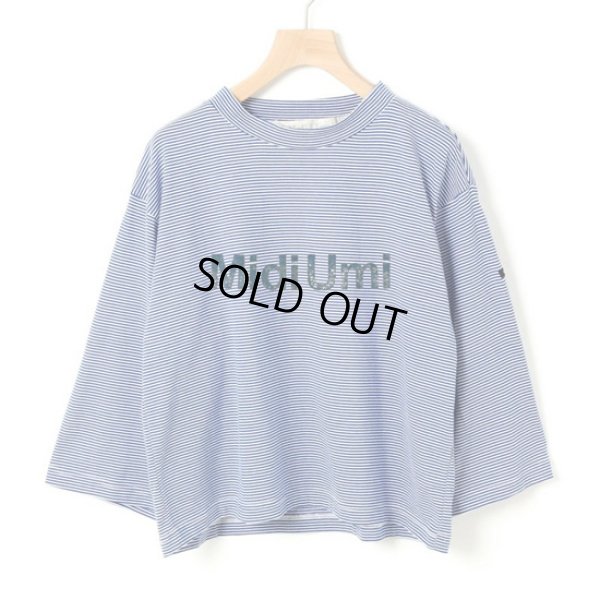 画像7: MidiUmi / ミディウミ モックネックボーダーワイドT (7)
