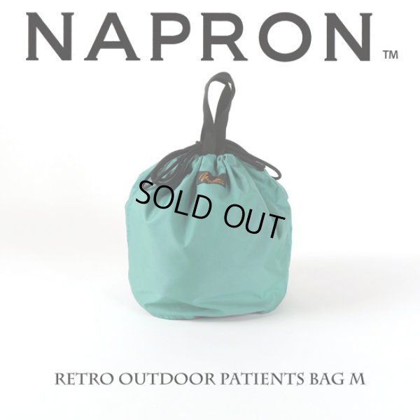 画像1: NAPRON / ナプロン レトロアウトドア ペイシェントバッグ M (1)