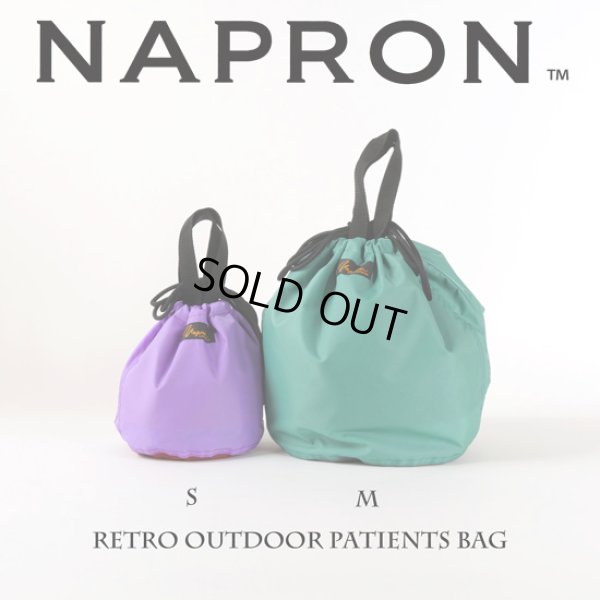 画像6: NAPRON / ナプロン レトロアウトドア ペイシェントバッグ M (6)