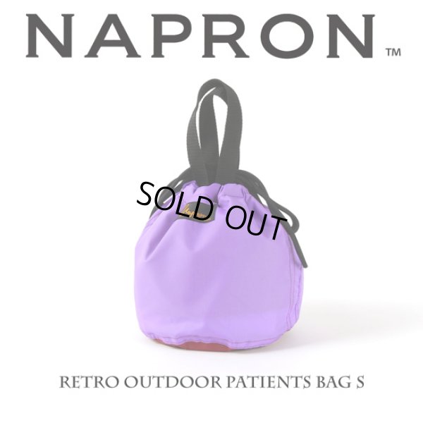 画像8: NAPRON / ナプロン レトロアウトドア ペイシェントバッグ S (8)
