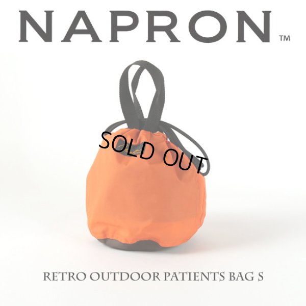 画像10: NAPRON / ナプロン レトロアウトドア ペイシェントバッグ S (10)