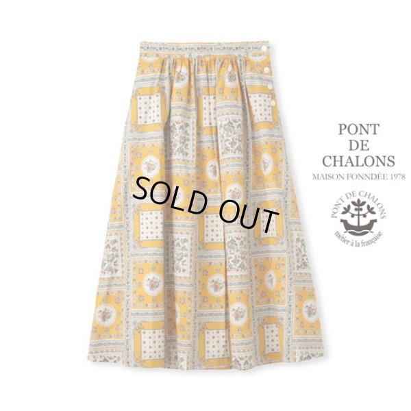 画像8: PONT DE CHALONS / ポンデシャロン マントンプリントスカート (8)