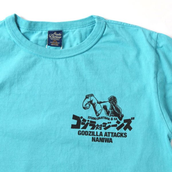 画像2: STUDIOD'ARTISAN / ステュディオダルチザン ゴジラコラボTシャツ (2)