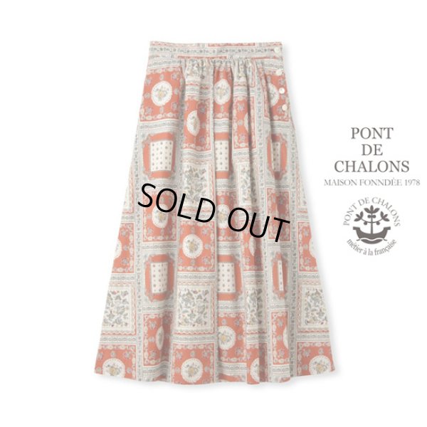 画像2: PONT DE CHALONS / ポンデシャロン マントンプリントスカート (2)