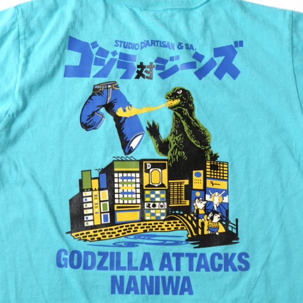 画像5: STUDIOD'ARTISAN / ステュディオダルチザン ゴジラコラボTシャツ (5)