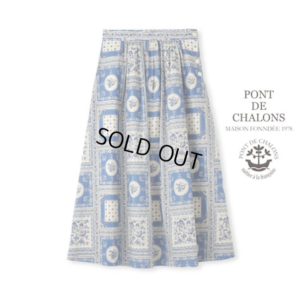 画像14: PONT DE CHALONS / ポンデシャロン マントンプリントスカート (14)