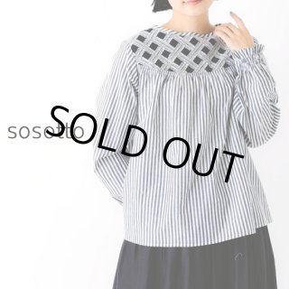 sosotto (ソソット) | 綿麻ストライプxレースヨーク切替ゴムシャーリングブラウス (beige) | トップス お洒落 綿麻ストライプ×レースヨーク切替ゴムシャーリングブラウス