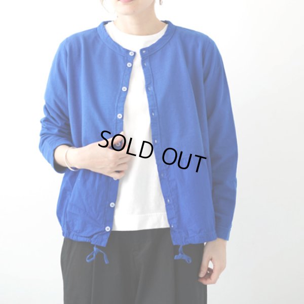 画像2: grin / グリン ホームスパンインレイ ドロストカーディガン (2)