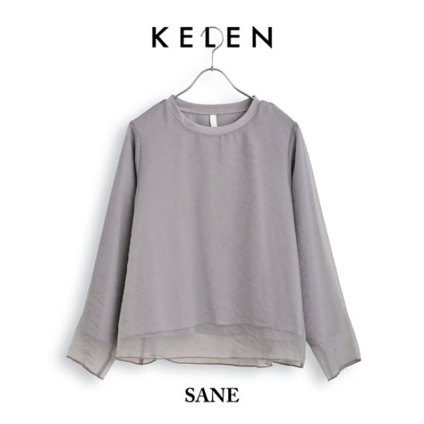 画像9: KELEN / ケレン レイヤードデザイントップス SANE (9)