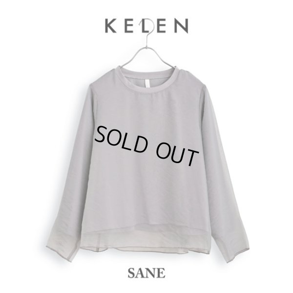 画像9: KELEN / ケレン レイヤードデザイントップス SANE (9)