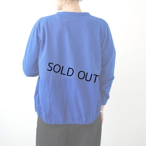 画像5: grin / グリン ホームスパンインレイ ドロストカーディガン (5)