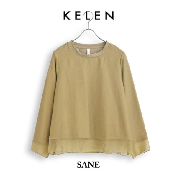 画像18: KELEN / ケレン レイヤードデザイントップス SANE (18)
