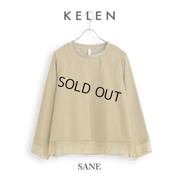画像18: KELEN / ケレン レイヤードデザイントップス SANE (18)