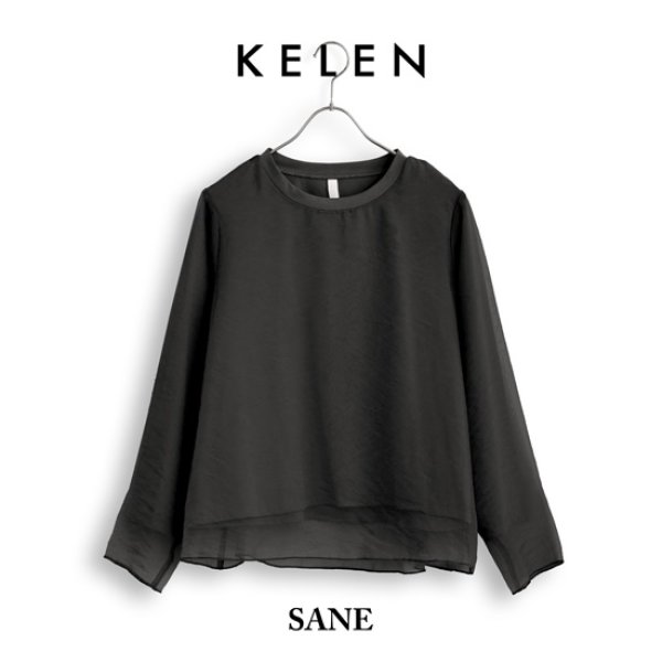 画像17: KELEN / ケレン レイヤードデザイントップス SANE (17)