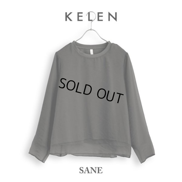 画像17: KELEN / ケレン レイヤードデザイントップス SANE (17)