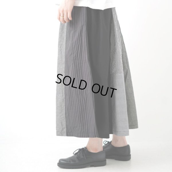 画像4: NATURAL LAUNDRY / ナテュラルランドリー クラフトパネル シャーリングスカート (4)
