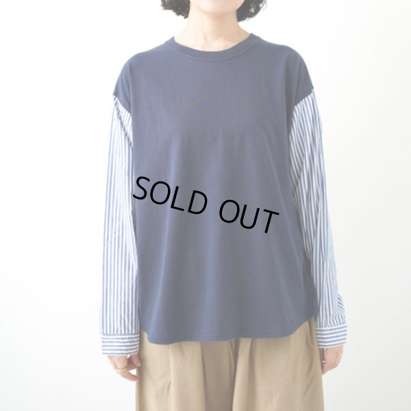 画像2: NATURAL LAUNDRY / ナテュラルランドリー クラフトパネル ストライプシャツプルオーバー (2)